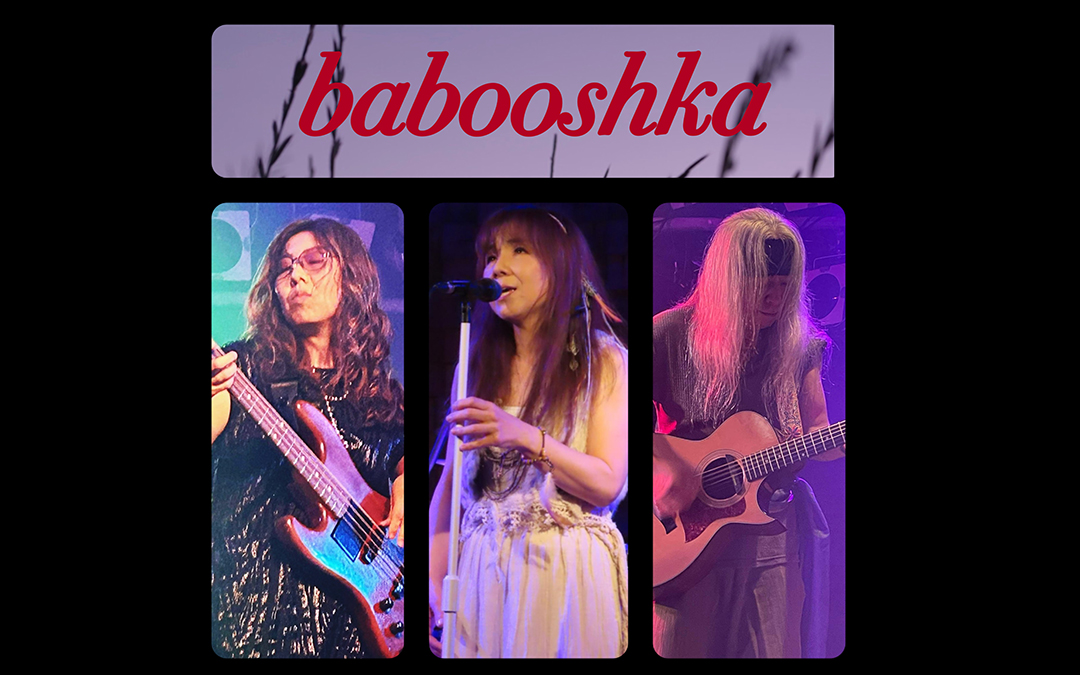 babooshka