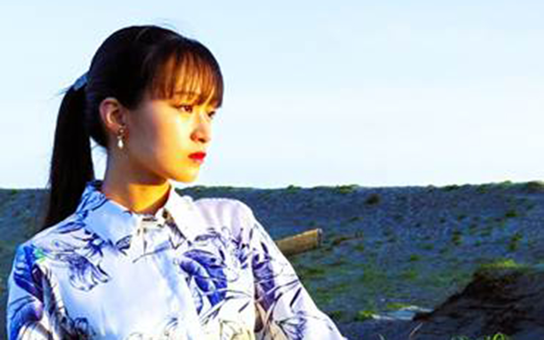 〝美根〟
