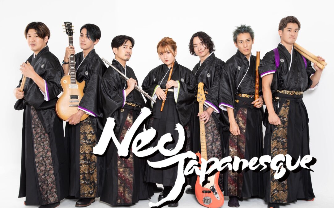 Neo Japanesque