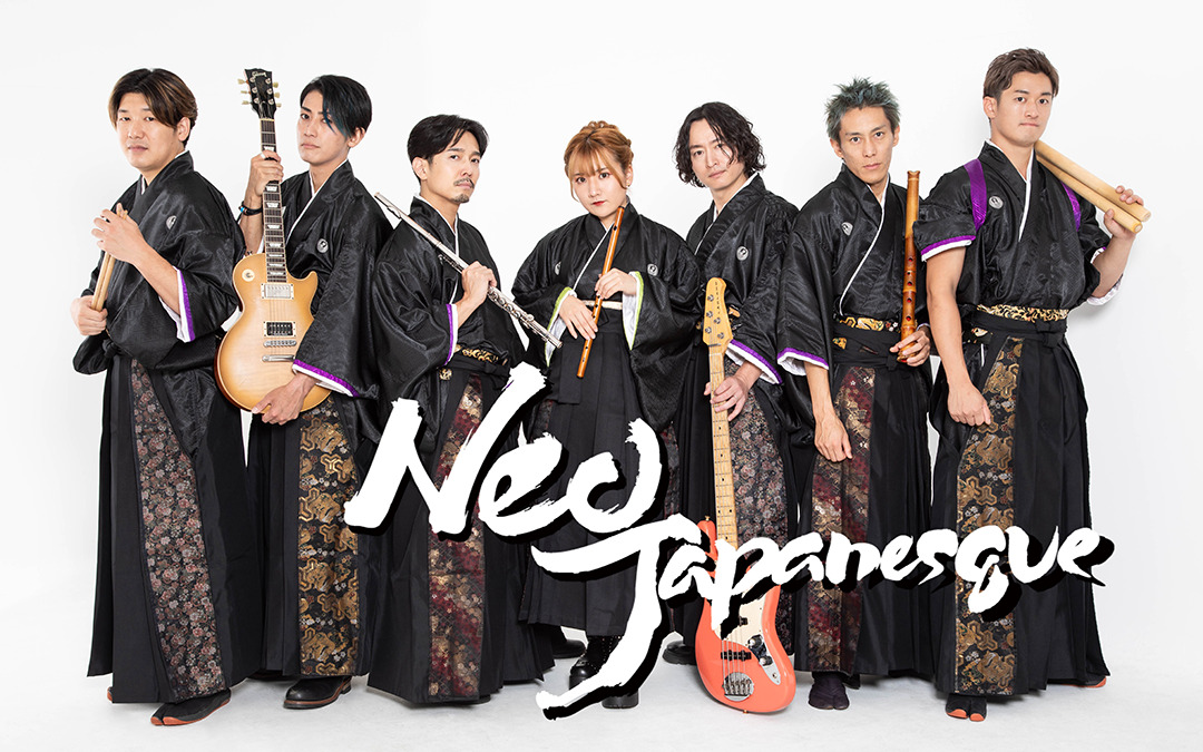 Neo Japanesque