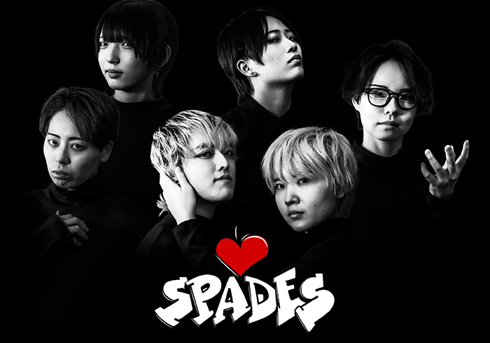 スペーズ (男装パフォーマンスユニット)