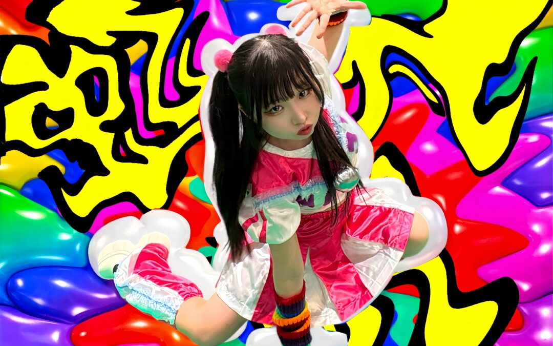 にじのにじたろう