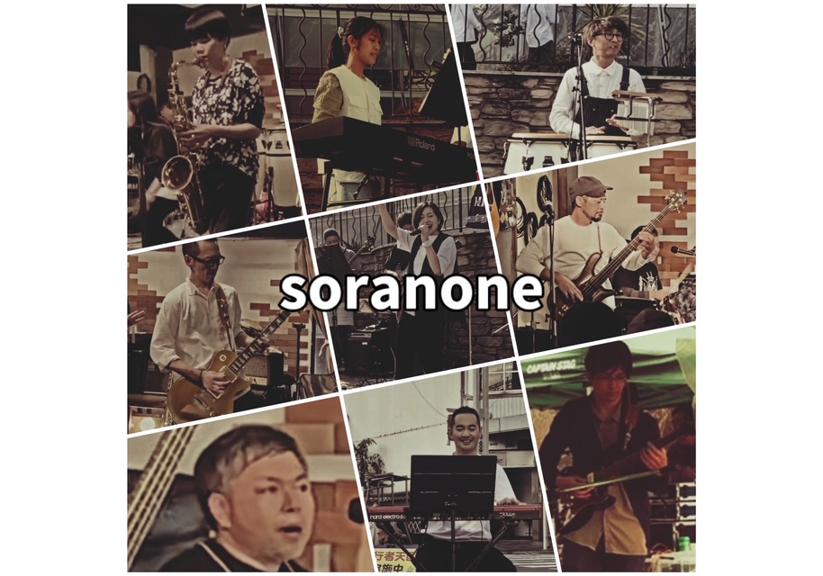 soranone